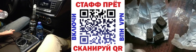 Купить закладку Петушки COCAIN  МЕФ  АМФ  Бошки Шишки  Псилоцибиновые грибы  ГАШ 