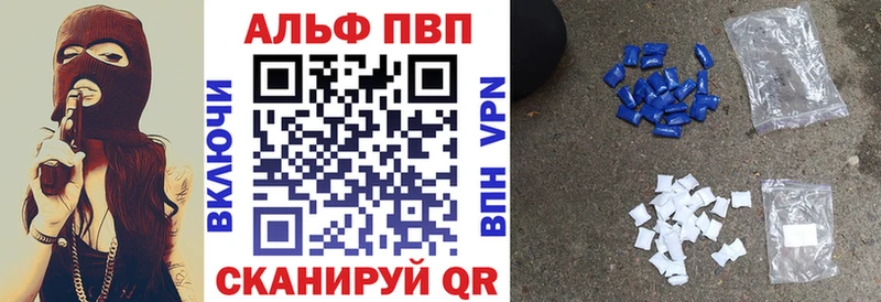 APVP VHQ  Петушки 