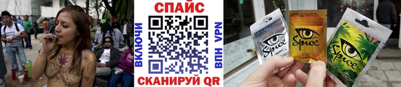 БУТИРАТ жидкий экстази  Петушки 