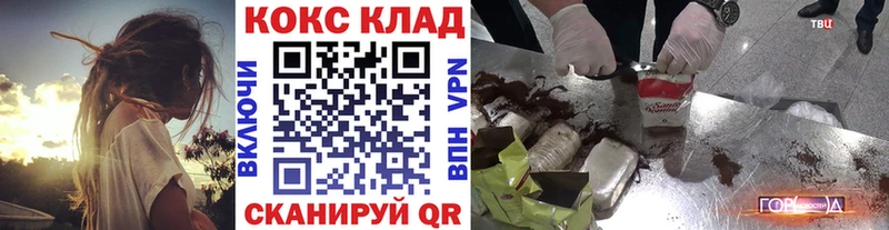 купить закладку  Петушки  COCAIN Колумбийский 