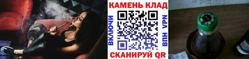 нарко площадка клад  Петушки  ГАШ hashish 