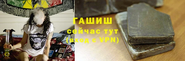 дурь Абдулино