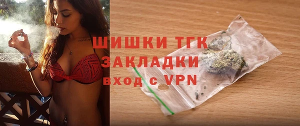 ПСИЛОЦИБИНОВЫЕ ГРИБЫ Алексеевка