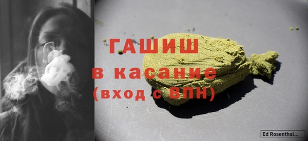 гашиш Алексин