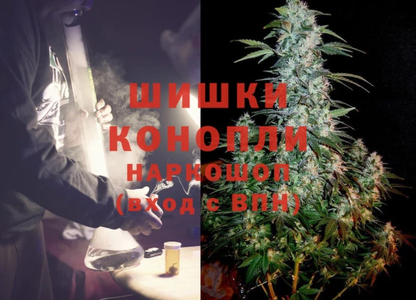 гашиш Алексин