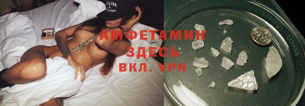 героин Абинск