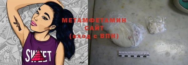 гашиш Алексин