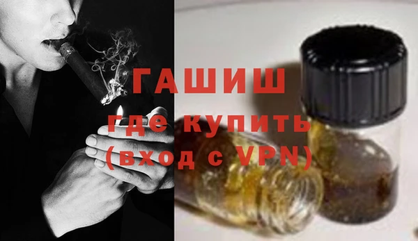 экстази Нягань