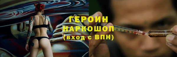 гашиш Алексин