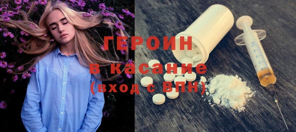 ПСИЛОЦИБИНОВЫЕ ГРИБЫ Алексеевка