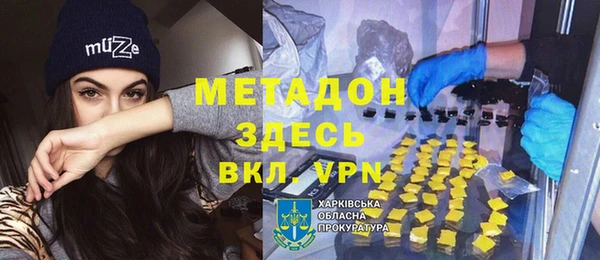 гашиш Алексин