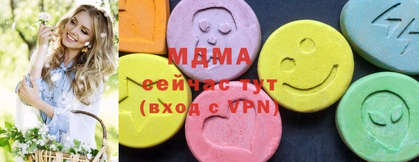 гашиш Алексин