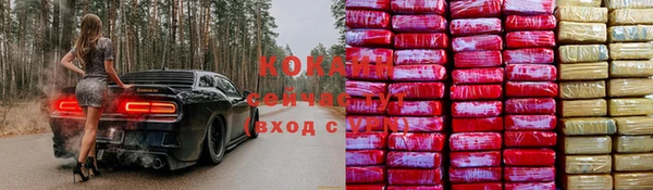 гашиш Алексин