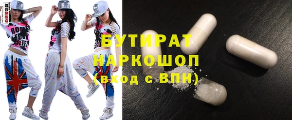 гашиш Алексин