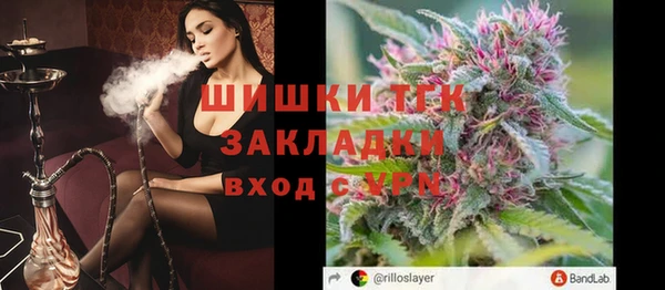 гашиш Алексин
