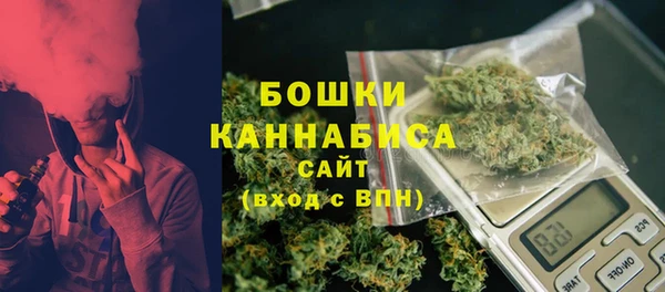скорость mdpv Няндома