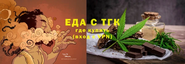 ECSTASY Алзамай