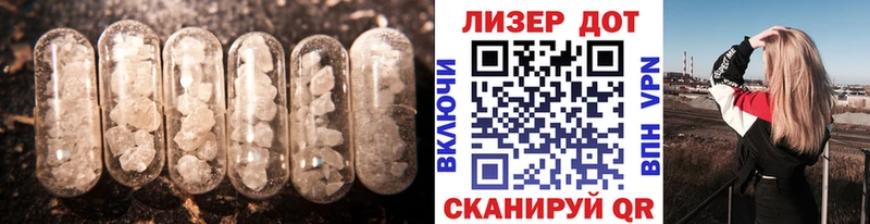 сколько стоит  Петушки  Лсд 25 экстази ecstasy 