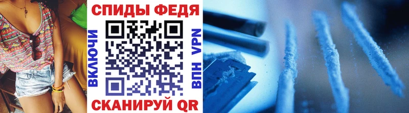 МЕТАМФЕТАМИН пудра  Петушки 