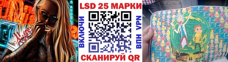 Марки NBOMe 1,5мг  купить наркотик  Петушки 